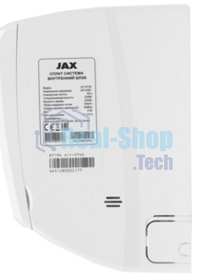 Наружный блок кондиционера JAX ACX-30НE7