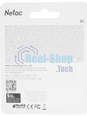Флешка USB Netac U275 (NT03U275N-064G-20SL), 64Gb, USB 2.0, R/W 50/15, серебристый