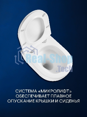 Комплект BAU 6 в 1: инсталляция BAU PRO, унитаз подвесной торнадо Bau Dream Hurricane-3, сиденье дюропласт микролифт, клавиша BAU Dream, черный матовый