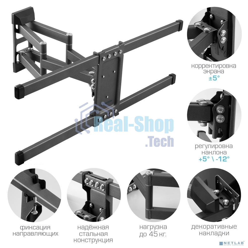 Кронштейн для телевизора Kromax CORBEL-10, 22