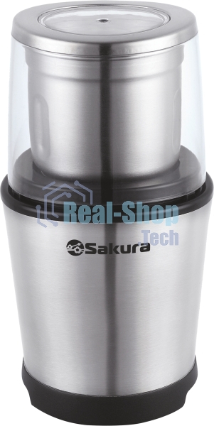 Кофемолка Sakura SA-6162S 250Вт 100гр сталь