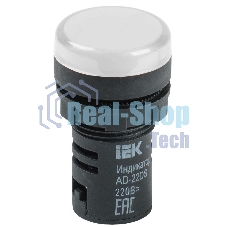 Арматура светосигнальная AD-22DS 220В бел. IEK BLS10-ADDS-230-K01