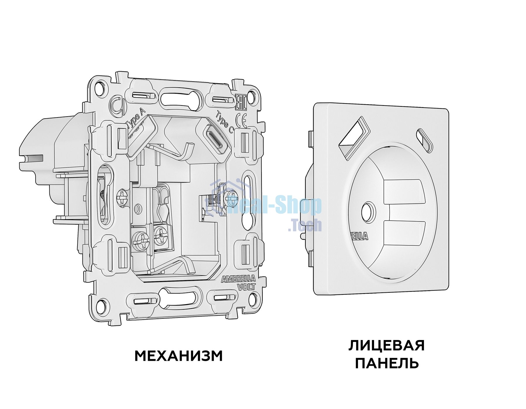 Комплект механизма электрической розетки ALFA Жемчуг 2USB A+C 20W (быстрая зарядка) с/з QUANT (AP2100, VM160) MA210010