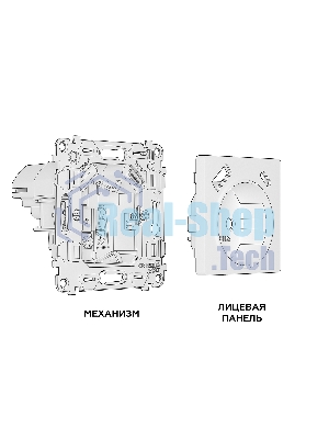 Комплект механизма электрической розетки ALFA Жемчуг 2USB A+C 20W (быстрая зарядка) с/з QUANT (AP2100, VM160) MA210010
