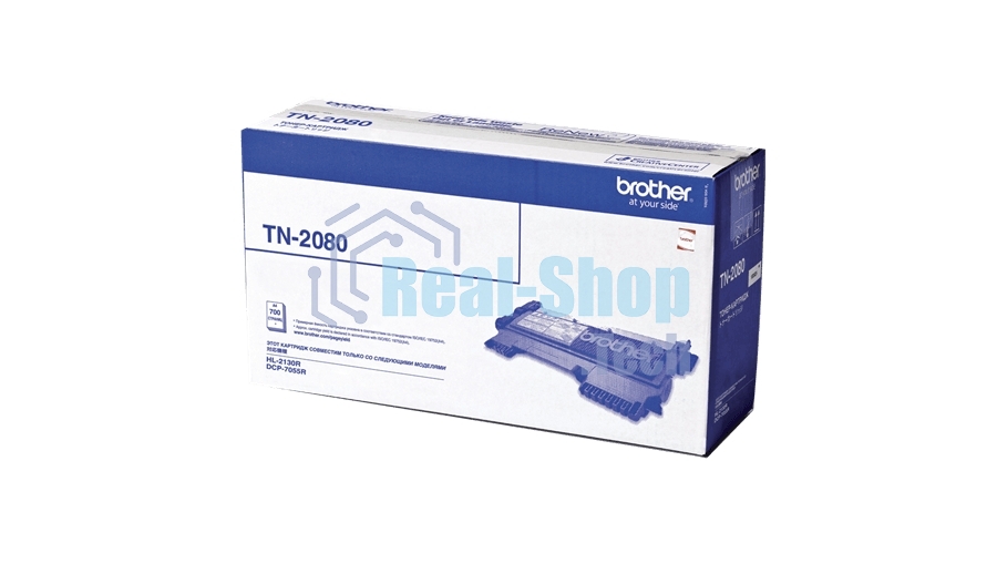Картридж лазерный Brother TN-2080 черный HL2130/DCP7055, (700 стр.)
