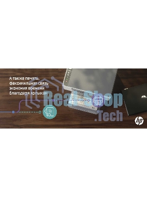 МФУ лазерное HP LaserJet M236dw (9YF95A), A4, ч/б, печ. до 29 стр/мин., 600 x 600 dpi, USB, RJ-45, Wi-Fi, Air Print, Mopria