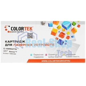 Картридж лазерный GalaPrint GP-106R02778 черный (3000 стр) для Xerox Phaser 3052/3260/WorkCentre 3215/3225/3052NI/3260DI/3260DN/3260DNI/3215NI/3225DNI (для аппаратов, выпущенных после 01.07.2017)