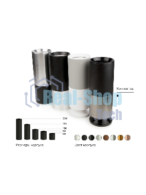 Корпус светильника C6327 PYG золото желтое полированное D60*H100mm MR16 GU5.3