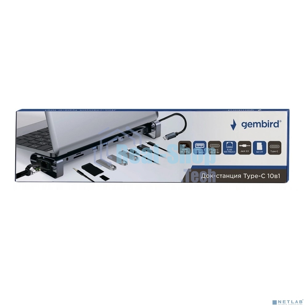 Док-станция Gembird UHB-D5, USB Type-C, 3xUSB 3.1, Type-C PD87W, Jack 3.5, SD/TF, HDMI, RJ45, USB Type-C, USB
