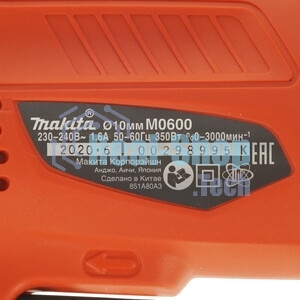 Дрель Makita M0600, 350 Вт, сетевая, безударная