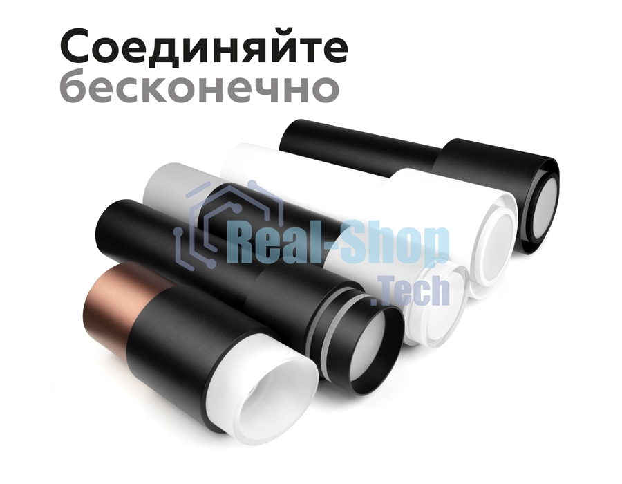 Корпус светильника C7421 SWH белый песок D70*H80mm MR16 GU5.3