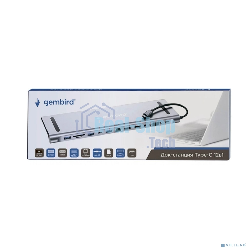 USB-концентратор Gembird UHB-D6, USB Type-C, USB 2.0/RJ45/USB Type-C PD87W/Jack 3.5 / SD/TF/2xHDMI/VGA, USB Type-C
