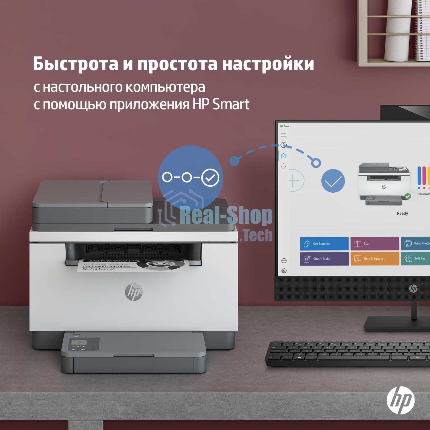 МФУ лазерное HP LaserJet M236sdn (9YG08A), A4, ч/б, печ. до 29 стр/мин., скан. до 19 стр/мин. (ч/б) 10 стр/мин. (цвет), 600 x 600 dpi, USB, RJ-45, Air Print, Mopria