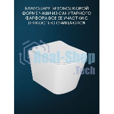 Комплект BAU 6 в 1: инсталляция BAU PRO, унитаз подвесной безободковый Bau Stil 51x35, сиденье дюропласт микролифт, клавиша из стекла BAU Dream, черная