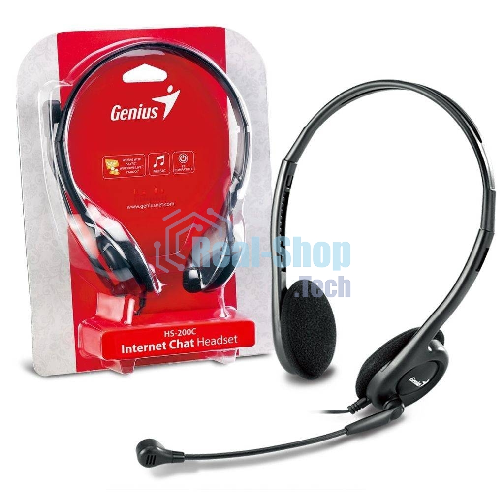 Гарнитура Genius HS-200C черный, проводная