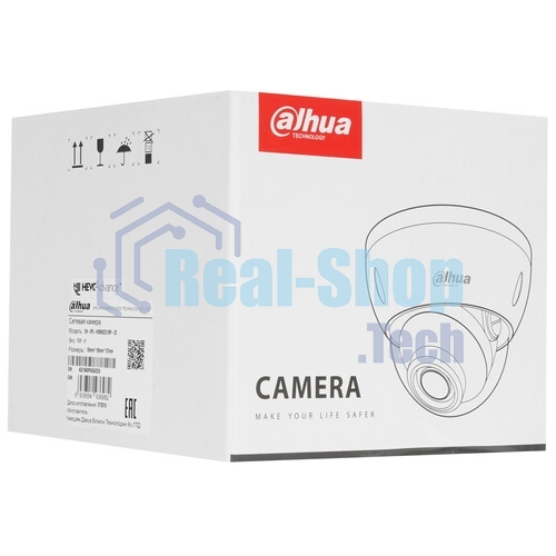 Видеокамера IP Dahua DH-IPC-HDBW2231RP-ZS 2.7-13.5мм цветная корп.:белый