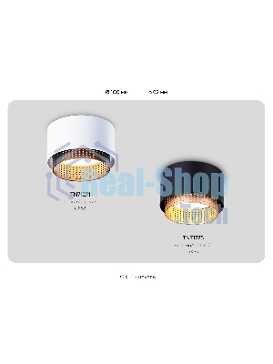 Светильник накладной TN71271 WH/BK белый/черный GX53 max 12W D95*62