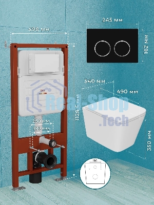 Комплект BAU 6 в 1: усиленная инсталляция BAU IDEAL, унитаз подвесной безободковый вихревой Bau Stil Hurricane, быстросъемное тонкое сиденье дюропласт микролифт, клавиша BAU Round, черная матовая