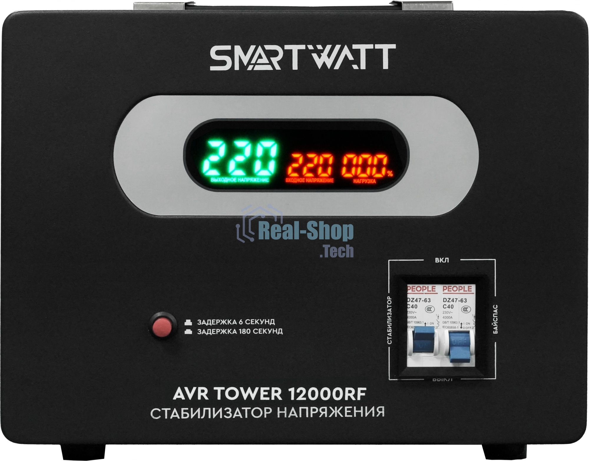 Стабилизатор напряжения напольный SMARTWATT AVR TOWER 12000RF