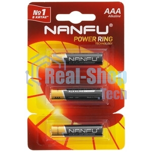 Батарейка щелочная AAA Nanfu LR03 3B(3x1B) (3шт.)