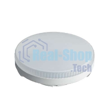 Лампа светодиодная ОНЛАЙТ 71636 OLL-GX53-8-230-2.7K