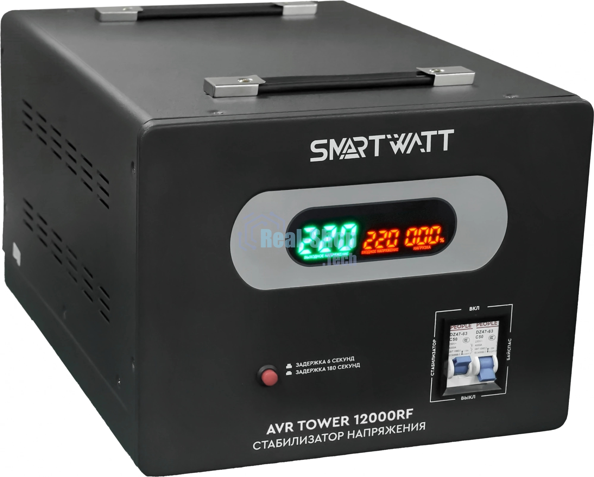 Стабилизатор напряжения напольный SMARTWATT AVR TOWER 12000RF