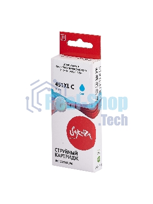 Картридж струйный Sakura 6473B001 (451XL C) для Canon, голубой, 10,2 мл., 665 к.
