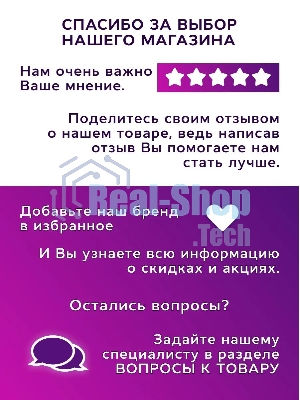 Комплект BAU 6 в 1: инсталляция BAU PRO для подвесного унитаза, унитаз подвесной безободковый Bau Novo, быстросъемное сиденье микролифт, клавиша BAU Strike, хром