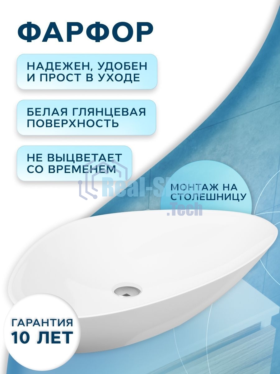 Комплект для ванной, 4 предмета (тумба Bau 60, графит + раковина BAU Triangle 59х39 + смеситель Hotel Still, выпуск клик-клак, черный)