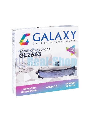 Электросковорода Galaxy Line GL 2663, синий, 1700 Вт, 3 л