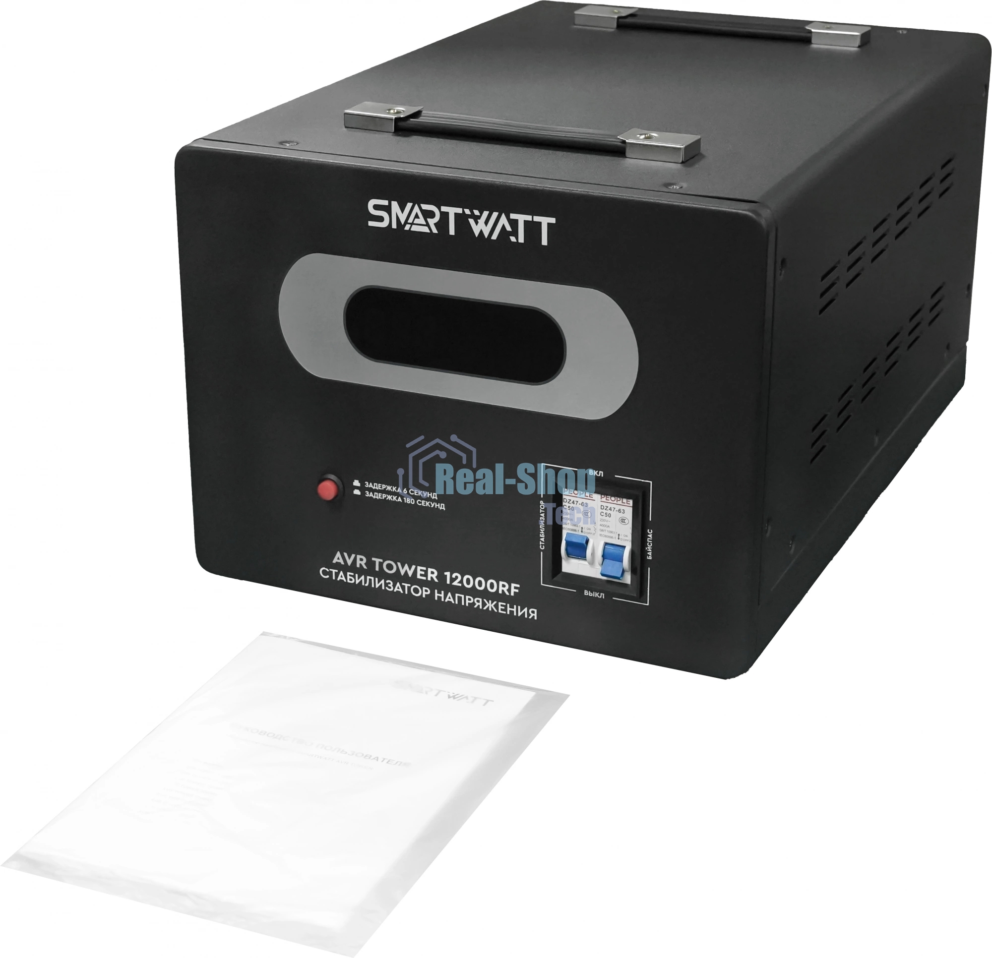 Стабилизатор напряжения напольный SMARTWATT AVR TOWER 12000RF