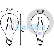 Лампа светодиодная Filament Шар E14 5Вт 4100К Gauss 105801205