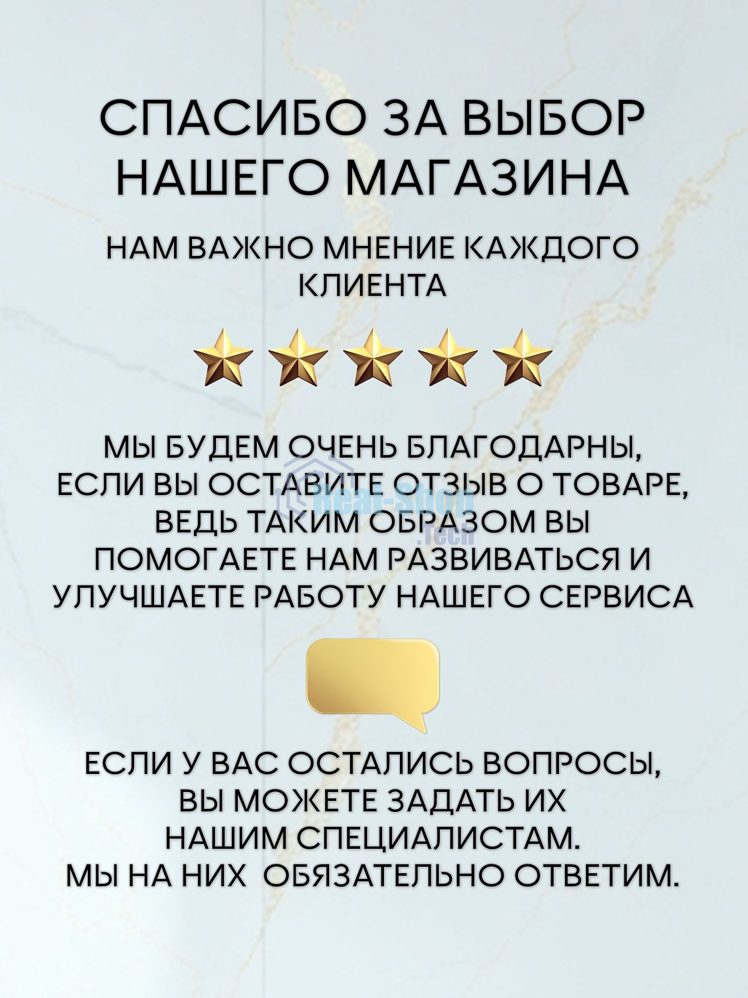 Мойка кухонная из нержавеющей стали BAUEDGE SOUL KT6050B NANO BLACK, сифон EASY CLEAN в комплекте