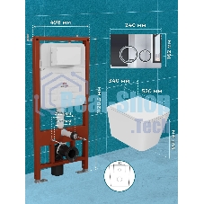 Комплект BAU 6 в 1: усиленная инсталляция BAU IDEAL, унитаз подвесной безободковый торнадо обратного потока Bau Stil Hurricane-2, сиденье микролифт, клавиша BAU Wheel антивандальная, нерж. сталь хром