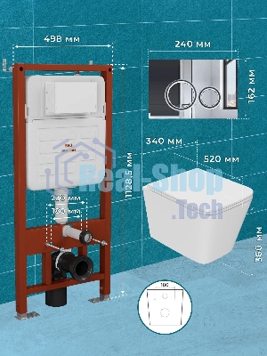 Комплект BAU 6 в 1: усиленная инсталляция BAU IDEAL, унитаз подвесной безободковый торнадо обратного потока Bau Stil Hurricane-2, сиденье микролифт, клавиша BAU Wheel антивандальная, нерж. сталь хром