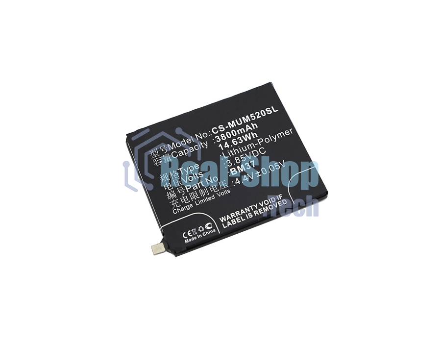Аккумулятор CameronSino CS-MUM520SL BM37 (Int.Version) для Xiaomi Mi 5s Plus3.85V, 3800mAh, 14.63Wh