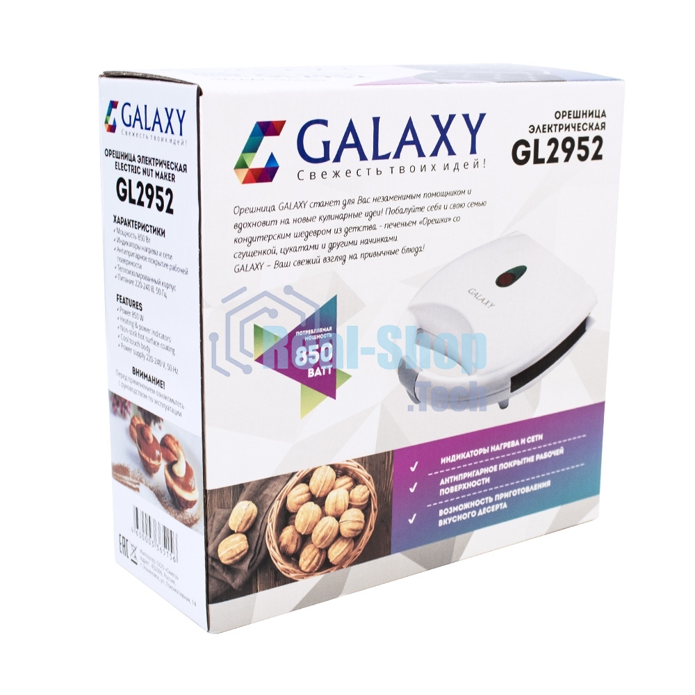 Орешница GALAXY GL 2952