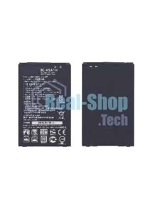 Аккумуляторная батарея BL-45A1H для LG F670, Q10 2300mAh/8.74Wh 3,8V