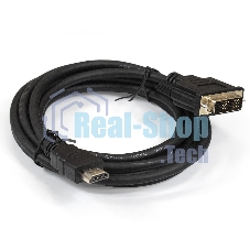 Кабель ExeGate EX284893RUS HDMI-DVI ExeGate EX-CC-HDMIM-DVIM-1.8 (19M/19M, single link, 1,8м,позолоченные контакты)