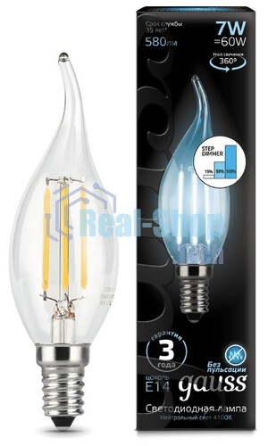 Лампа светодиодная Filament Шар E14 7Вт 4100К Gauss 105801207