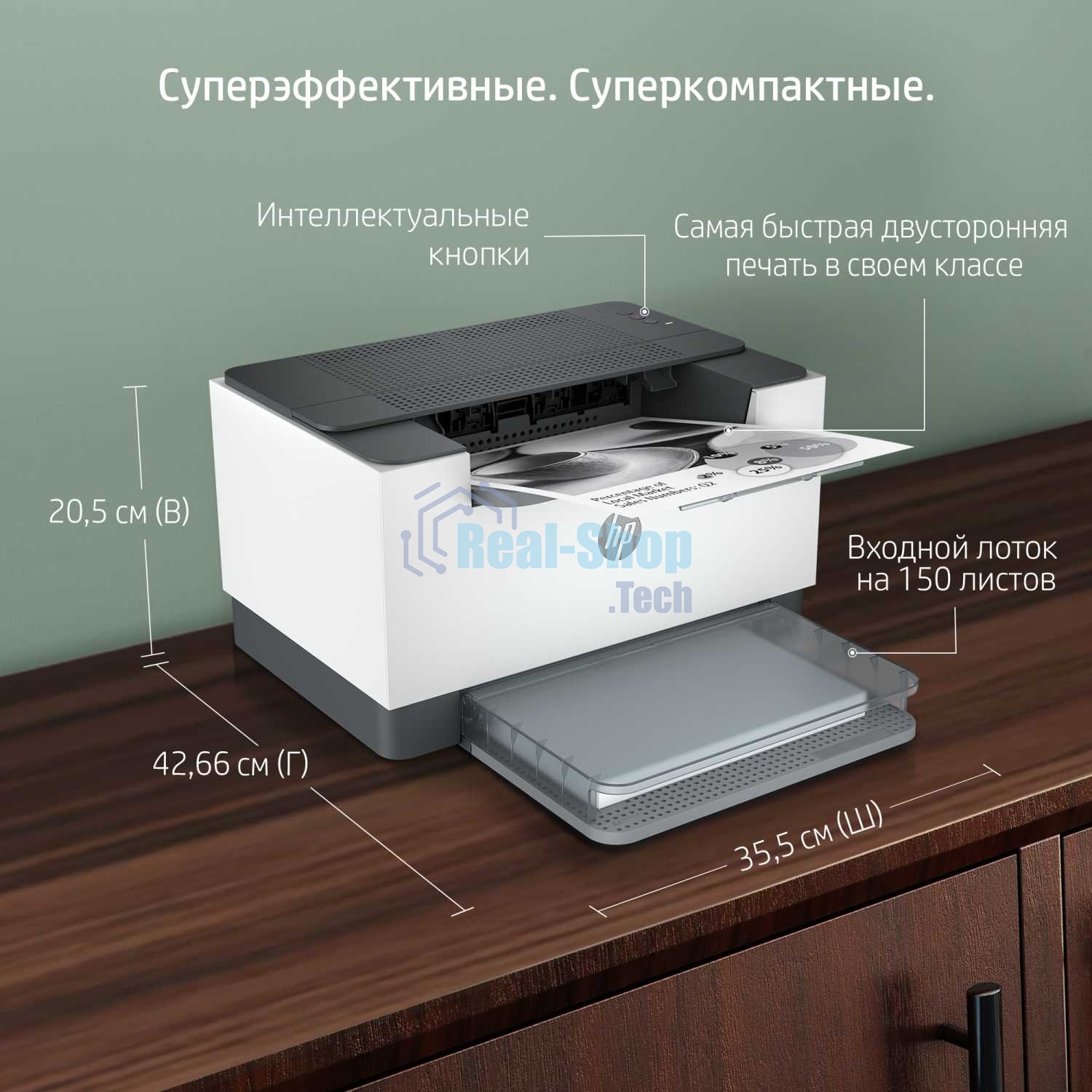 Принтер лазерный HP LaserJet Pro M211D (9YF82A), A4, ч/б, печ. до 29 стр/мин., 600 x 600 dpi, USB