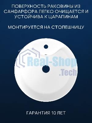 Тумба с раковиной и выпуском (Тумба подвесная Bau Blackwood 60, Раковина накладная BAU Nimb 51х41, с отв. под см-ль, выпуск клик-клак черный)