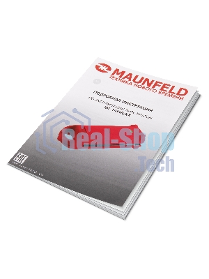 Вафельница Maunfeld MF-1434R