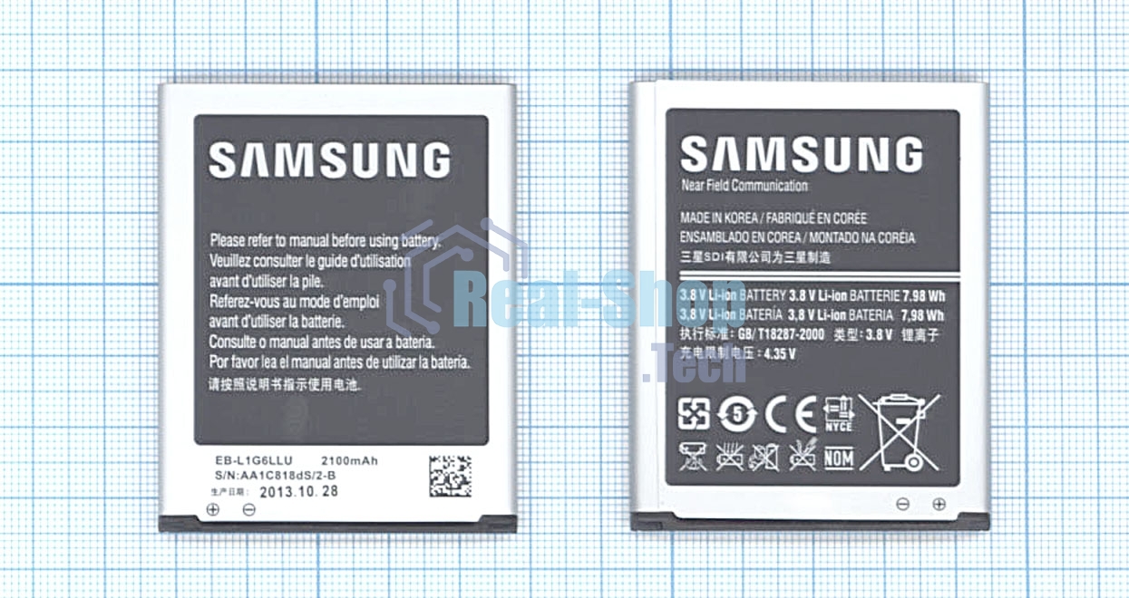 Аккумуляторная батарея EB-L1G6LLU для Samsung Galaxy S3 I9300 3.8 V 7.98Wh