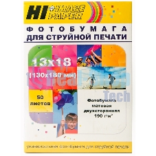 Фотобумага матовая двусторонняя (Hi-image paper) 13x18, 190 г/м, 50 л.