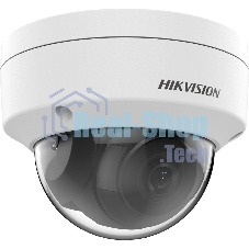 Купольная IP-камера Hikvision 2Мп уличная с EXIR-подсветкой до 30м1/2.8