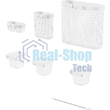 Лотки Cactus CS-PB-SET1 белый Лотки Cactus CS-PB-SET1 белый