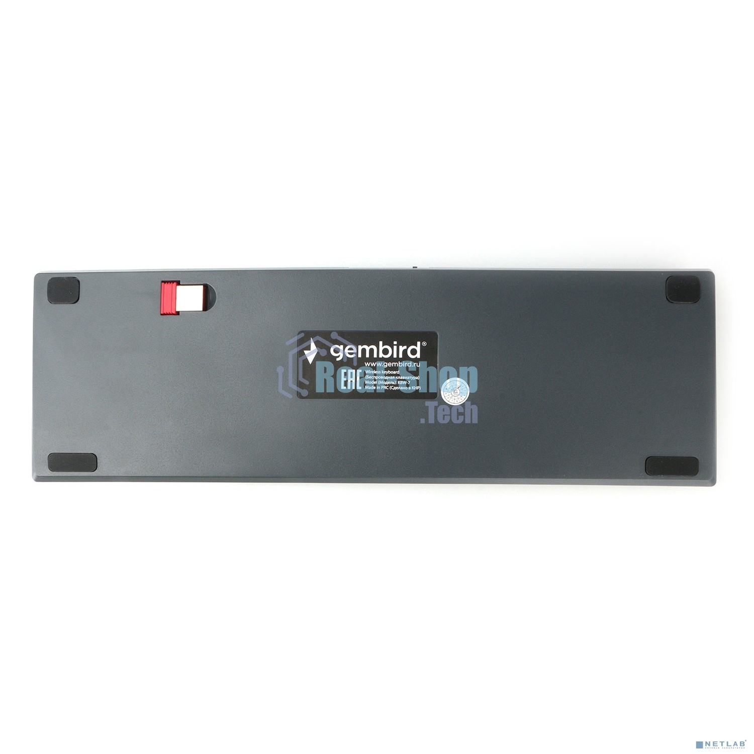 Клавиатура беспроводная Gembird KBW-7 Bluetooth, USB серая