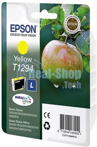 Картридж струйный Epson T1294 (C13T12944012/C13T12944011/C13T12944010) желтый, 7 мл., для SX420/425/525WD/B42WD/BX320FW