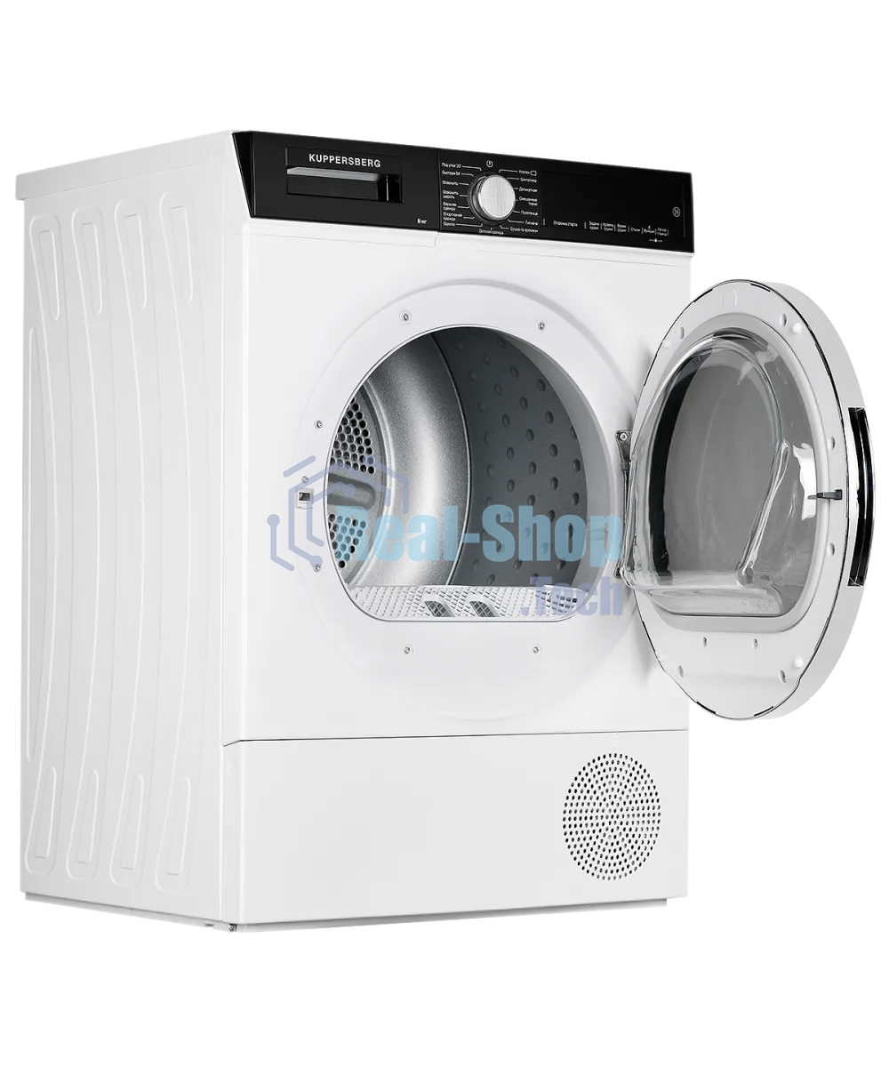 Сушильная машина Kuppersberg DM 560 W белый, 8 кг, сушка - конденсационная, программ - 15, 59.5 x 84.5 x 56.6 см